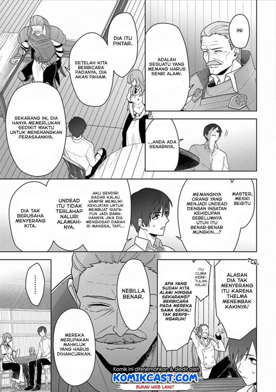the-undead-lord-of-the-palace-of-darkness - Chapter: 12 End