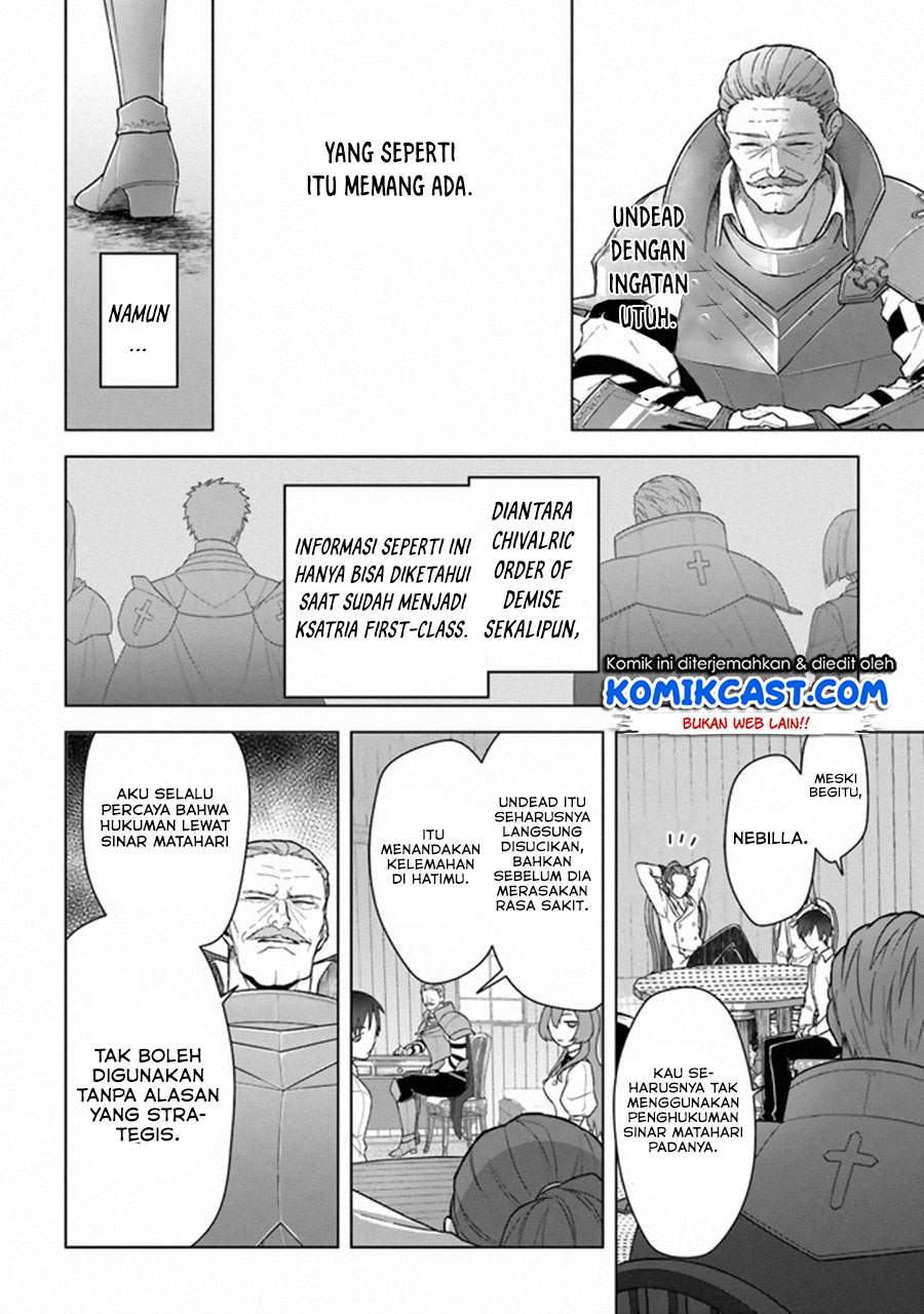 the-undead-lord-of-the-palace-of-darkness - Chapter: 12 End