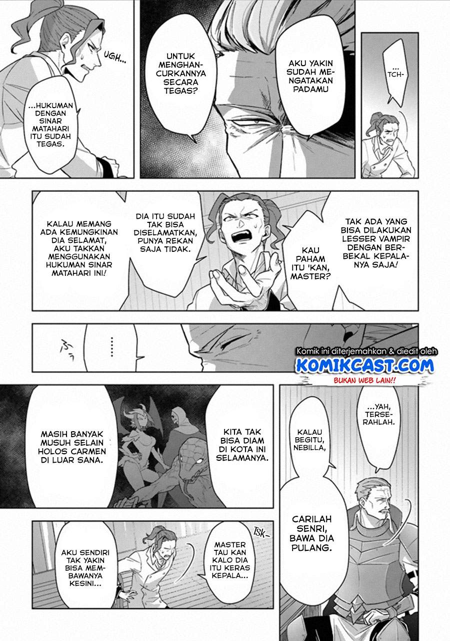 the-undead-lord-of-the-palace-of-darkness - Chapter: 12 End