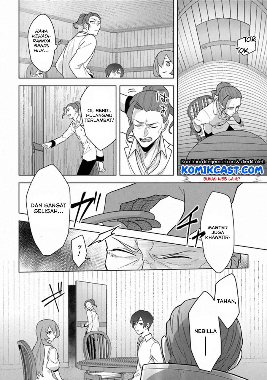 the-undead-lord-of-the-palace-of-darkness - Chapter: 12 End