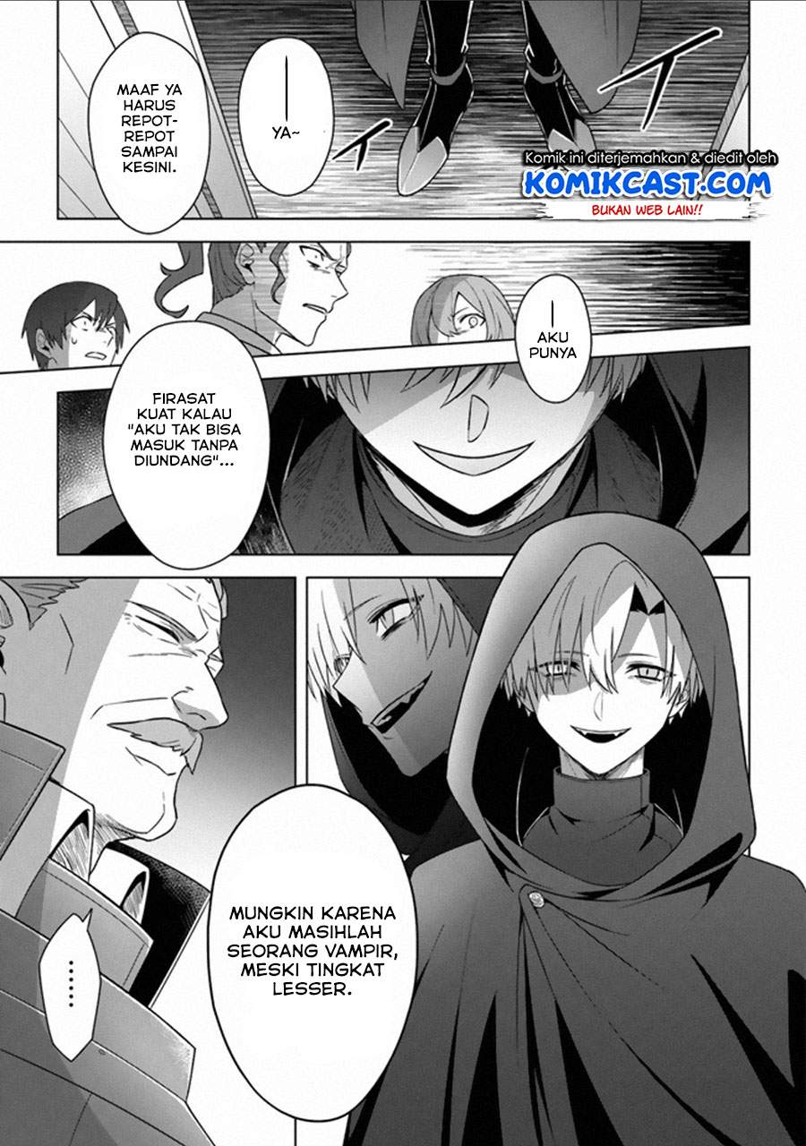 the-undead-lord-of-the-palace-of-darkness - Chapter: 12 End