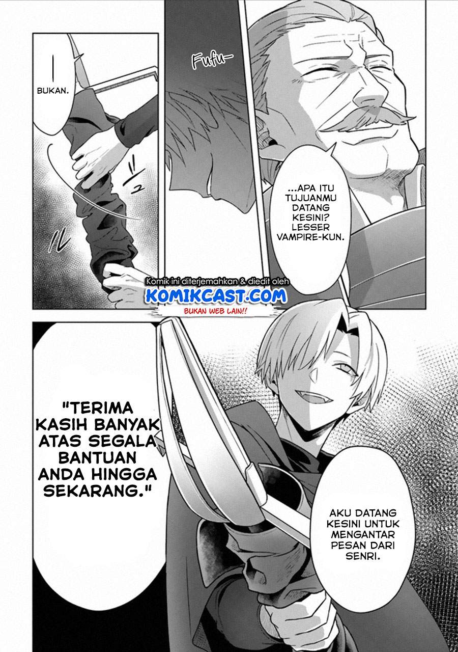 the-undead-lord-of-the-palace-of-darkness - Chapter: 12 End