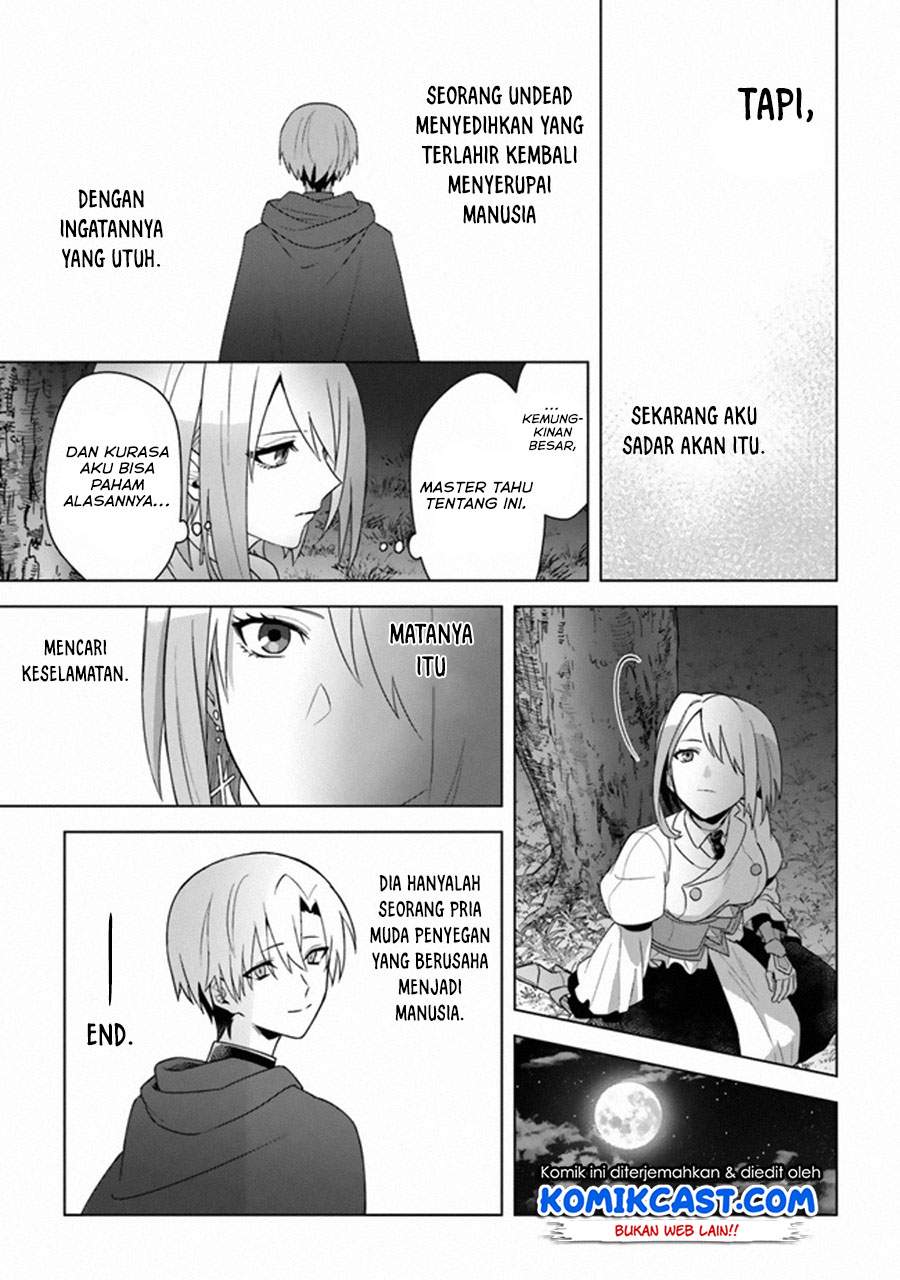 the-undead-lord-of-the-palace-of-darkness - Chapter: 12 End