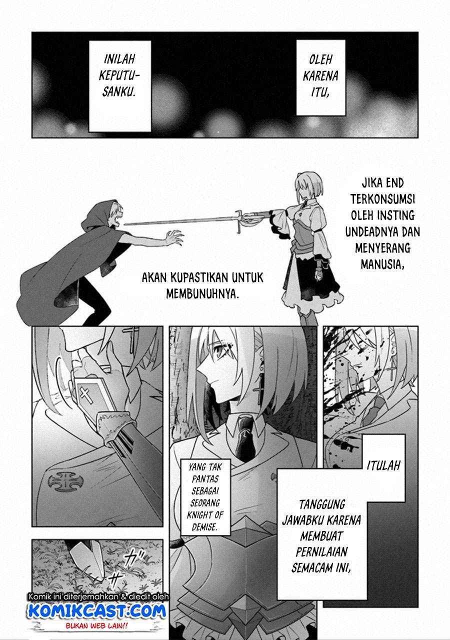 the-undead-lord-of-the-palace-of-darkness - Chapter: 12 End