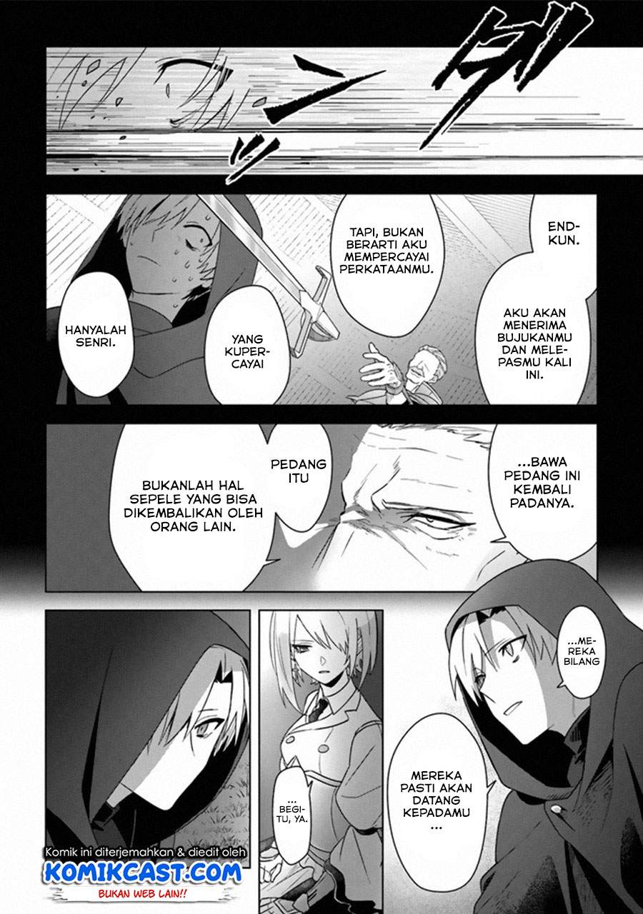 the-undead-lord-of-the-palace-of-darkness - Chapter: 12 End