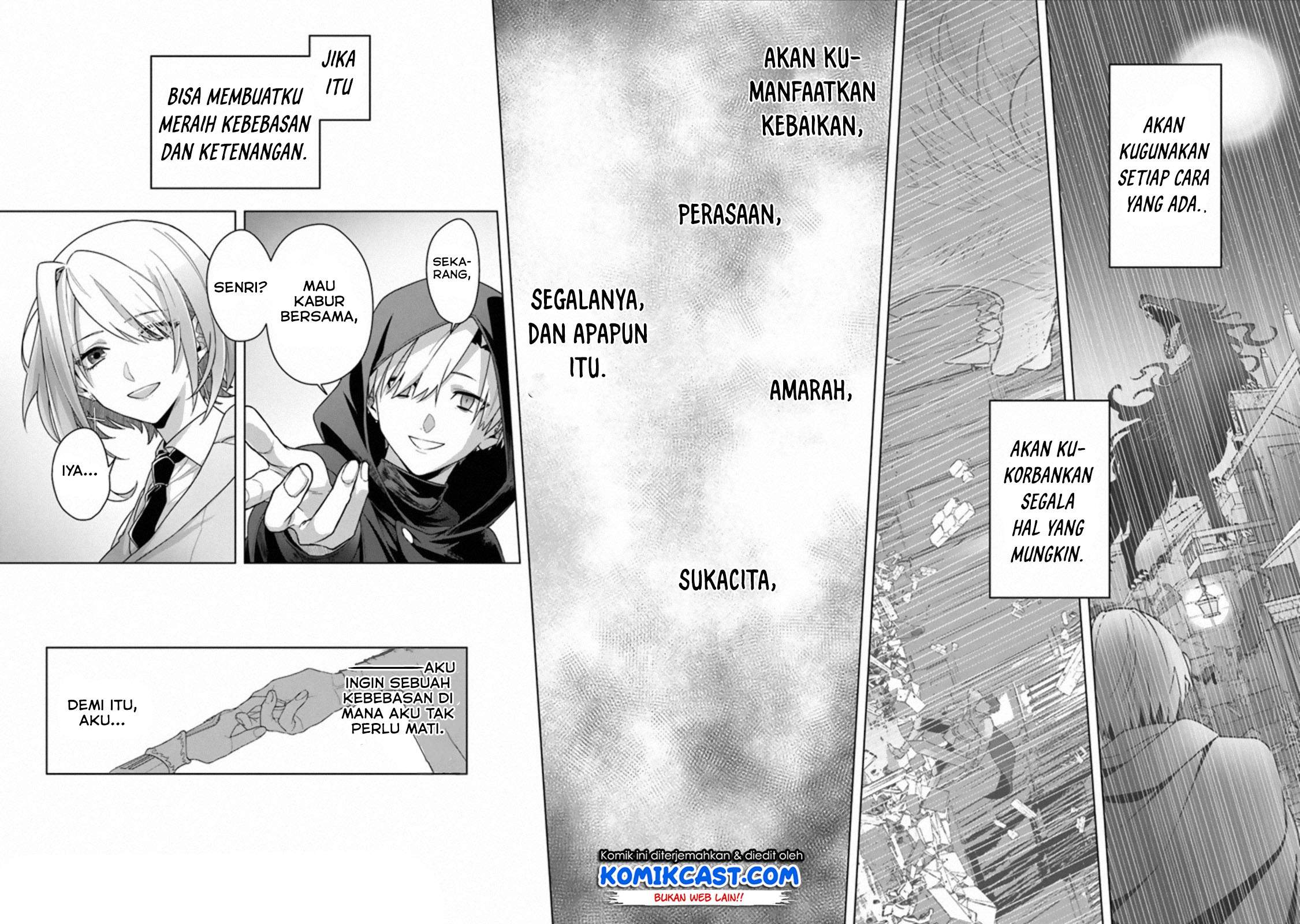 the-undead-lord-of-the-palace-of-darkness - Chapter: 12 End