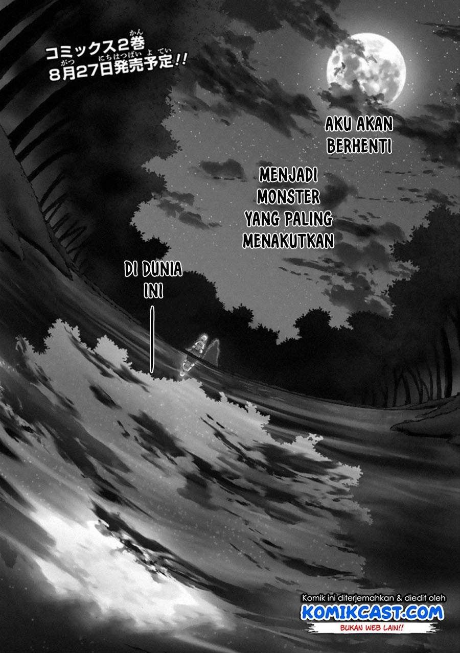 the-undead-lord-of-the-palace-of-darkness - Chapter: 12 End