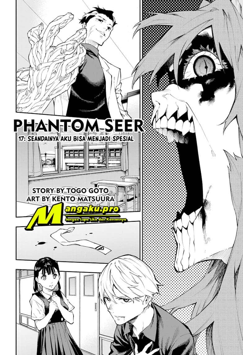 phantom-seer - Chapter: 17