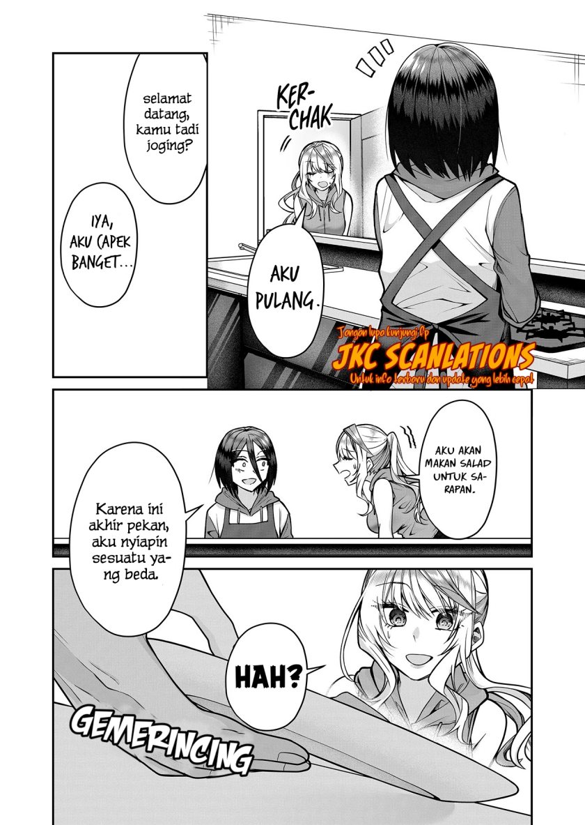 gal-yome-no-himitsu - Chapter: 12