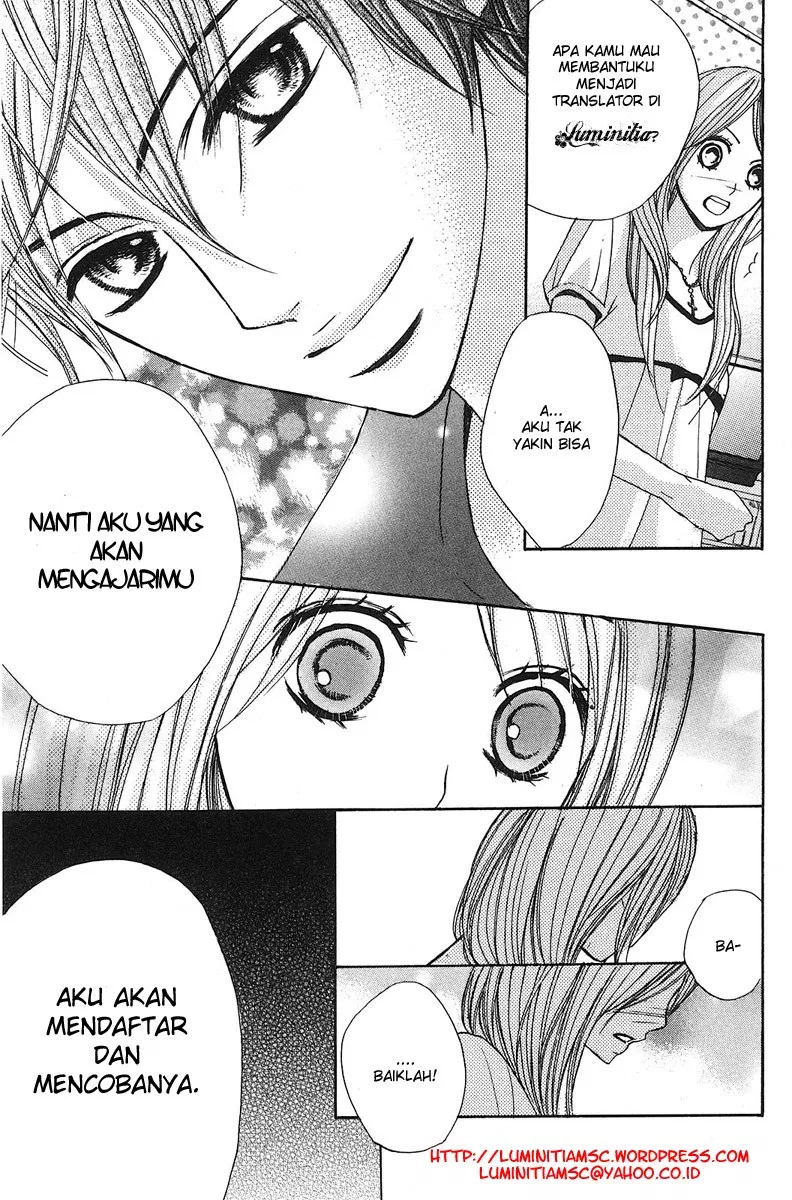 gokuama-kareshi - Chapter: 06