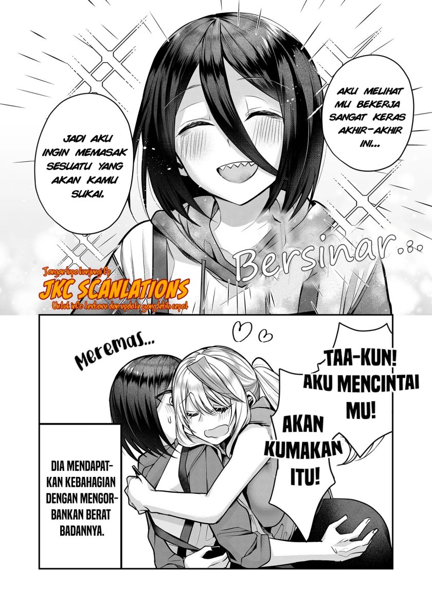 gal-yome-no-himitsu - Chapter: 12