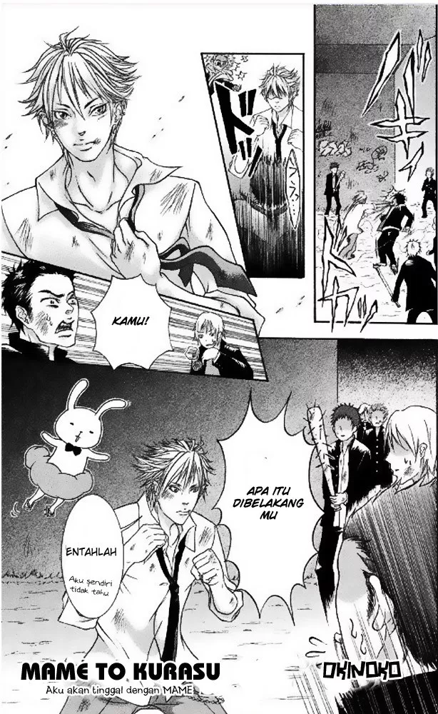 gokuama-kareshi - Chapter: 06