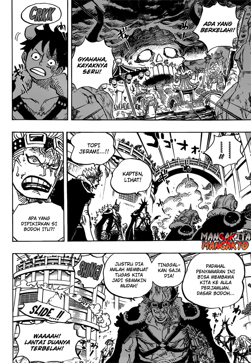 one-piece-id - Chapter: 980