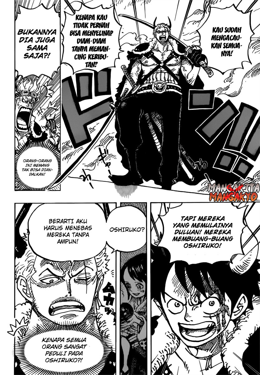 one-piece-id - Chapter: 980