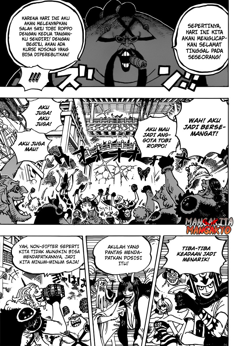 one-piece-id - Chapter: 980