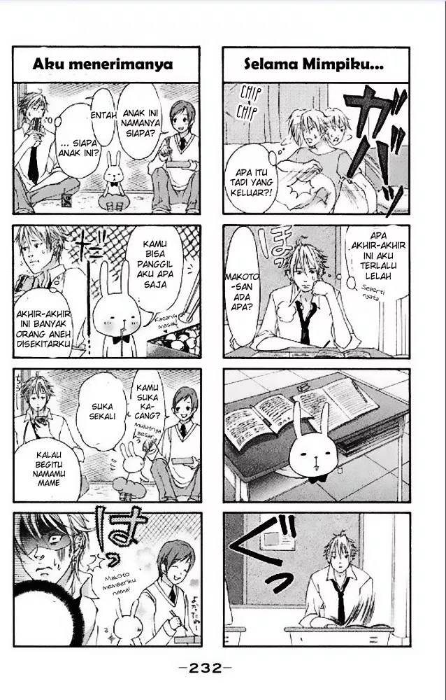 gokuama-kareshi - Chapter: 06