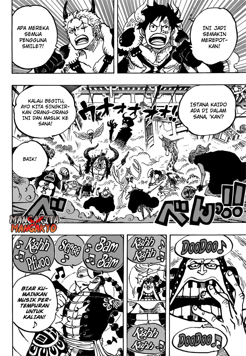 one-piece-id - Chapter: 980