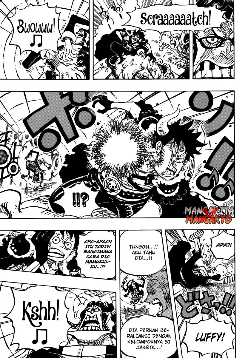 one-piece-id - Chapter: 980