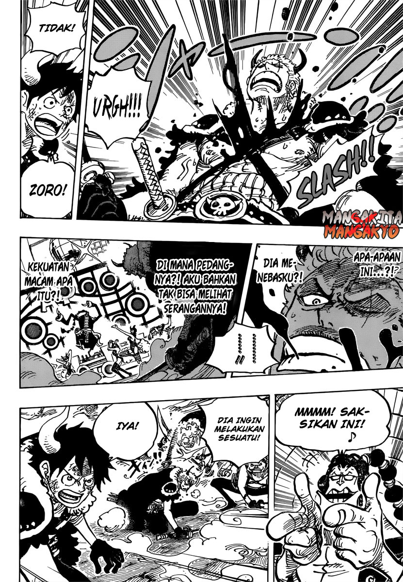 one-piece-id - Chapter: 980