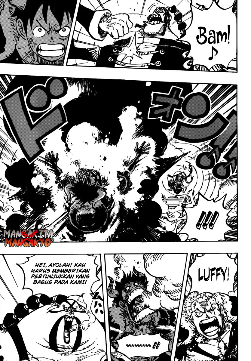 one-piece-id - Chapter: 980