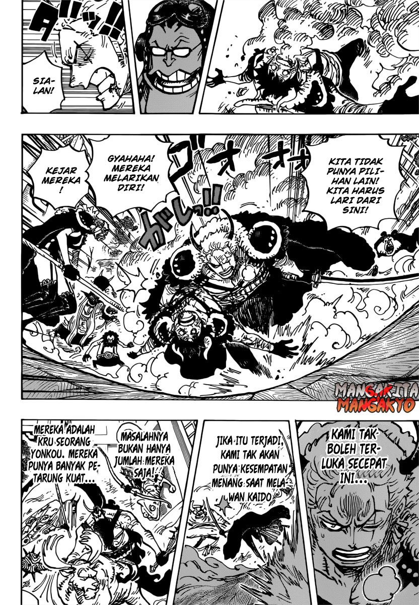 one-piece-id - Chapter: 980