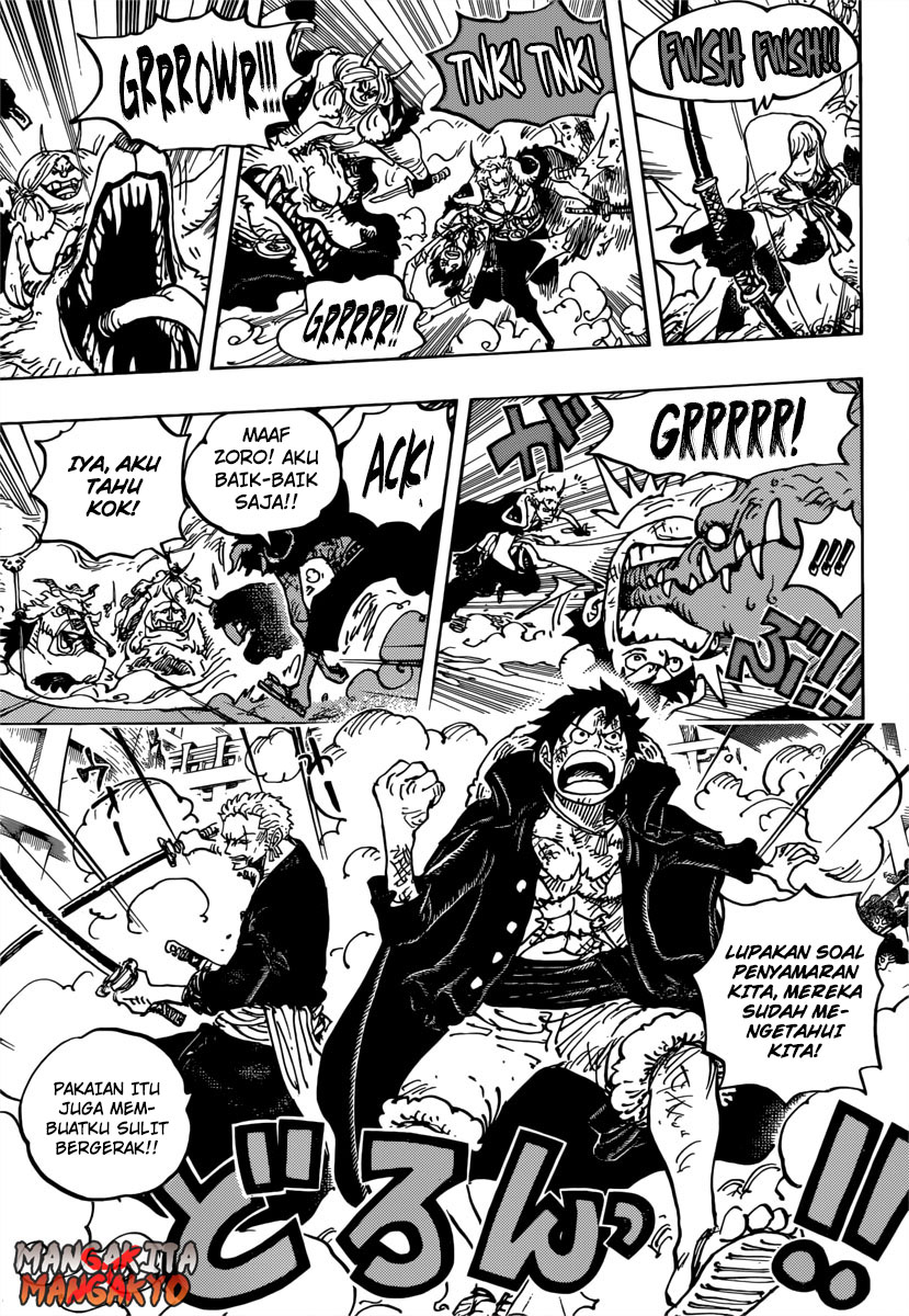 one-piece-id - Chapter: 980