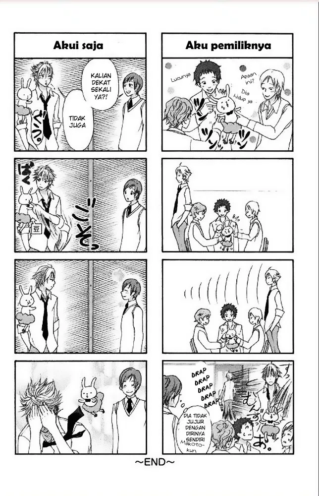 gokuama-kareshi - Chapter: 06