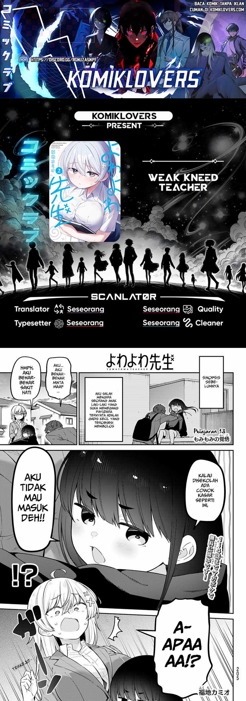 yowa-yowa-sensei - Chapter: 13