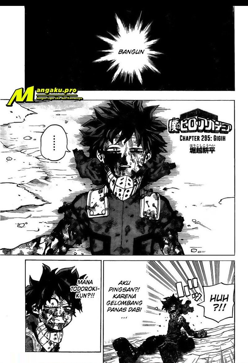 boku-no-hero-academia - Chapter: 295