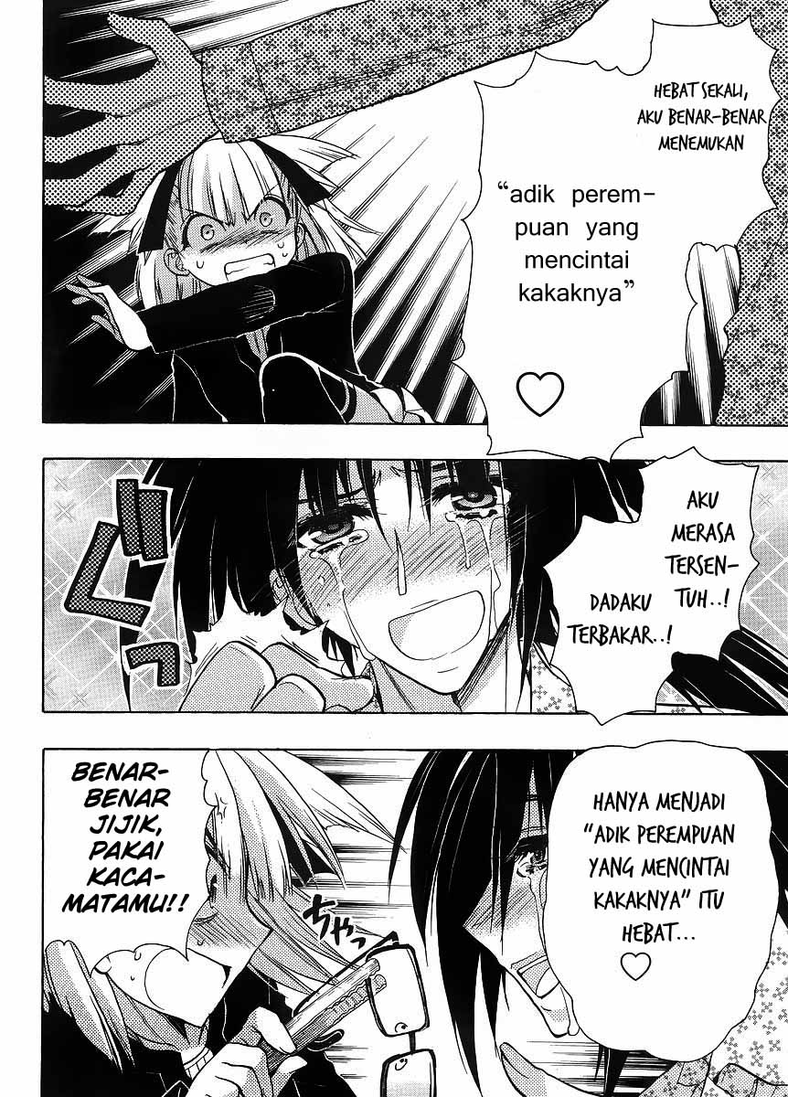 oniichan-control - Chapter: 06