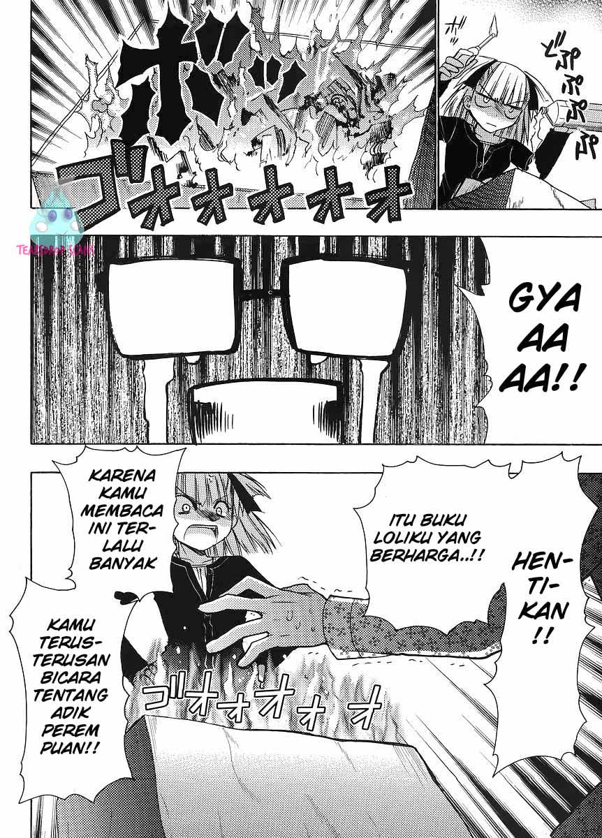 oniichan-control - Chapter: 06