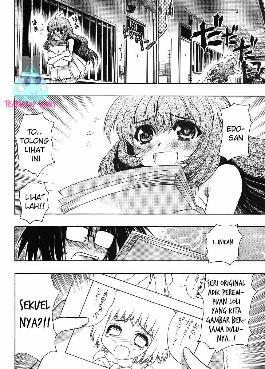 oniichan-control - Chapter: 06