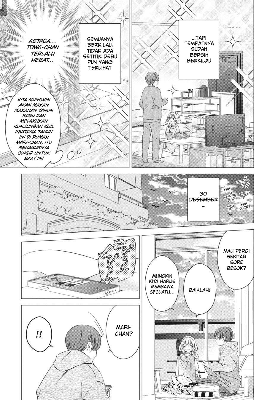 one-room-hiatari-futsuu-tenshitsuki - Chapter: 27