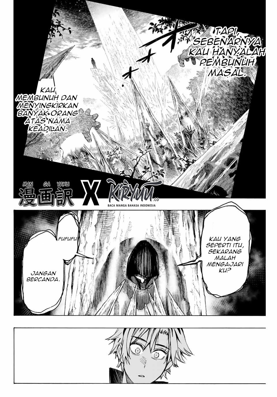 hyouken-no-majutsushi-ga-sekai-wo-suberu-sekai-saikyou-no-majutsushi-dearu-shounen-wa-majutsu-gakuin-ni-nyuugaku-suru - Chapter: 9