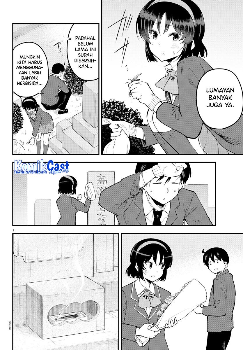 meika-san-cant-conceal-her-emotions - Chapter: 140