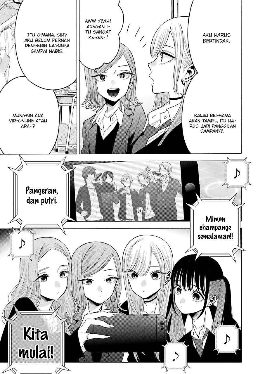 sono-bisque-doll-wa-koi-wo-suru - Chapter: 55