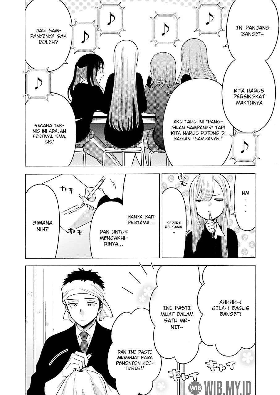 sono-bisque-doll-wa-koi-wo-suru - Chapter: 55