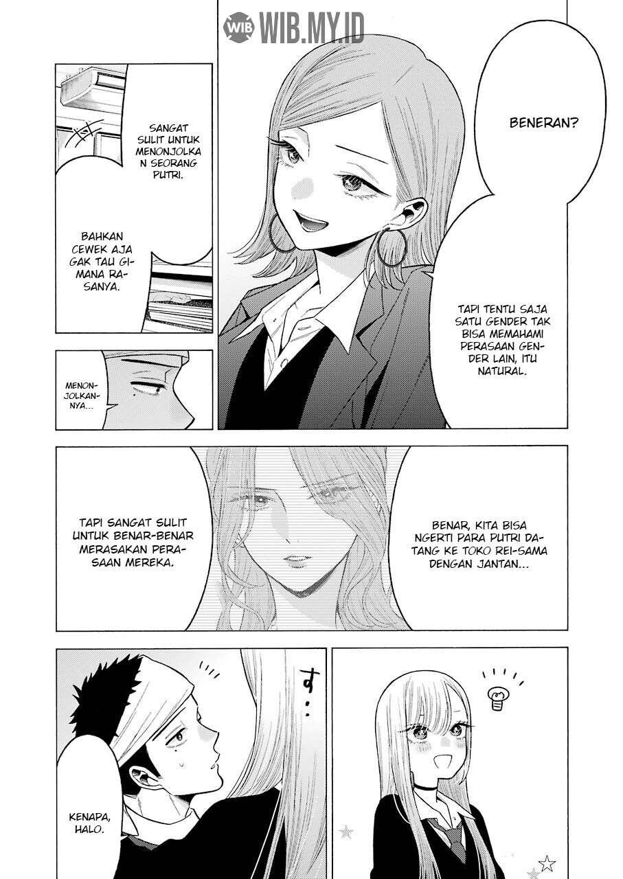 sono-bisque-doll-wa-koi-wo-suru - Chapter: 55