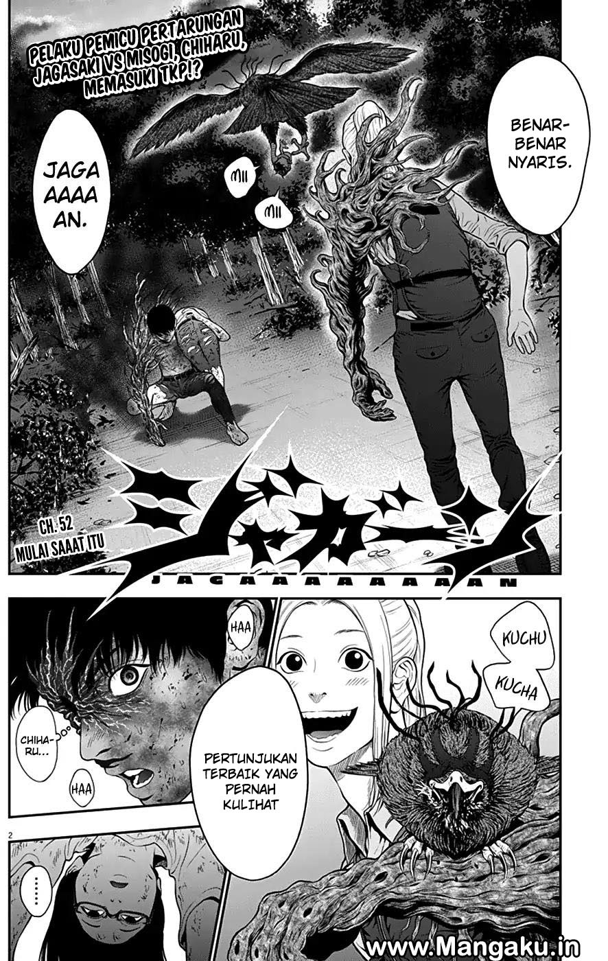 jagaaaaaan - Chapter: 52