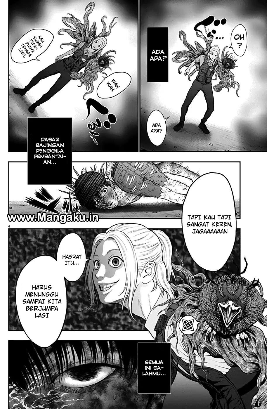 jagaaaaaan - Chapter: 52