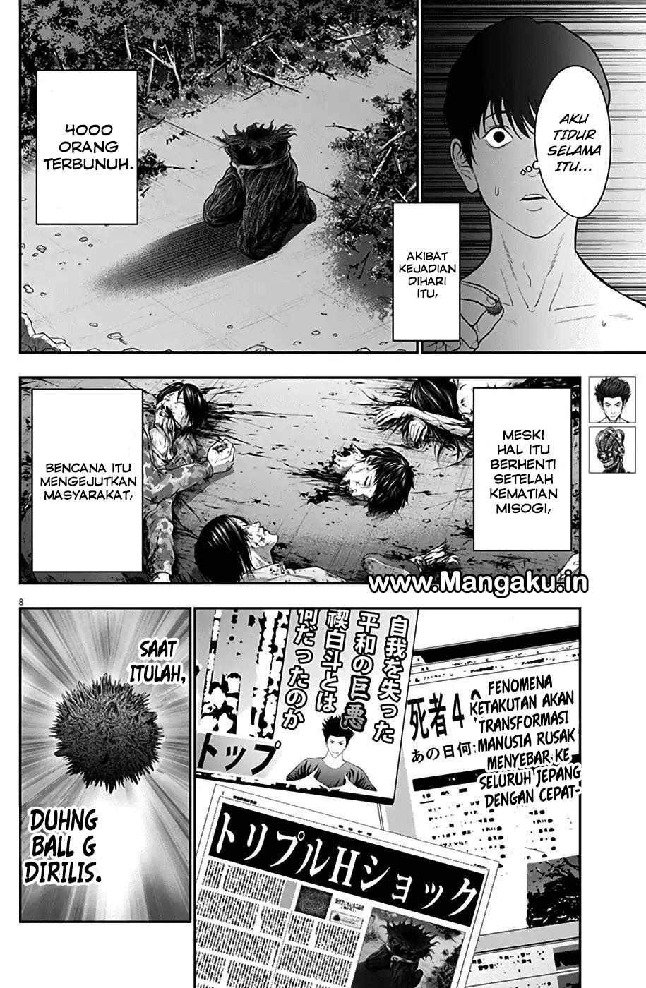 jagaaaaaan - Chapter: 52