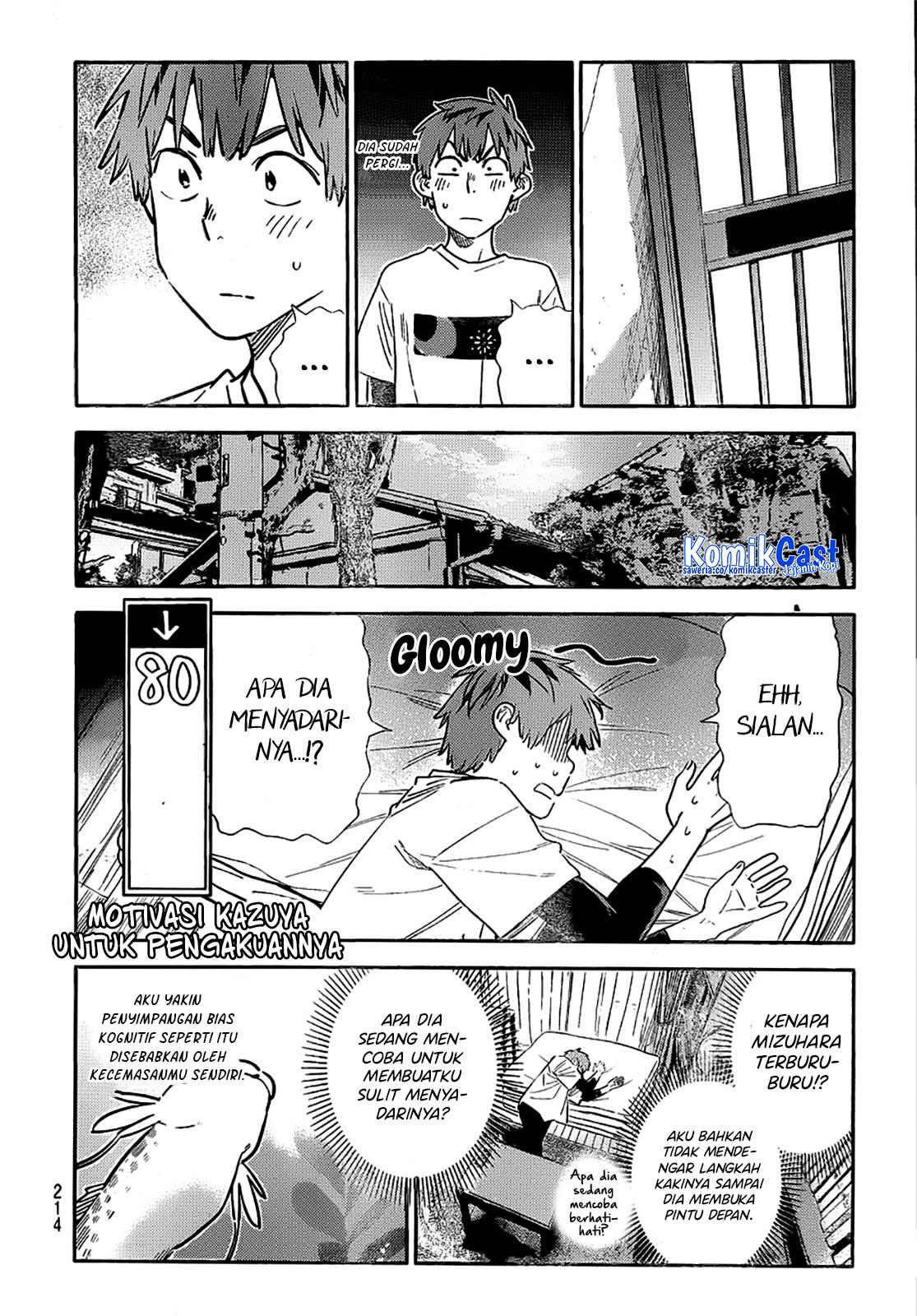 kanojo-okarishimasu - Chapter: 314