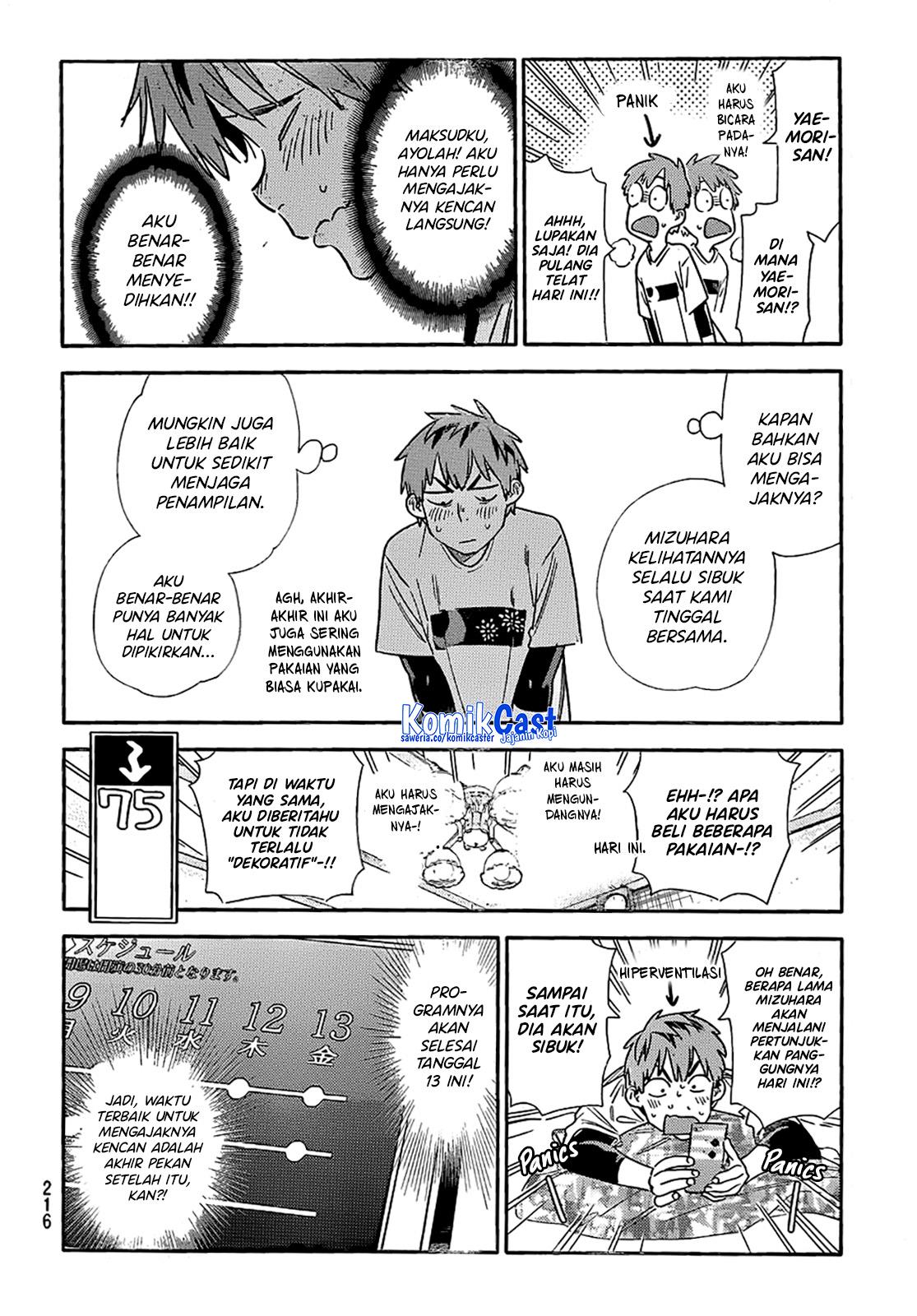 kanojo-okarishimasu - Chapter: 314