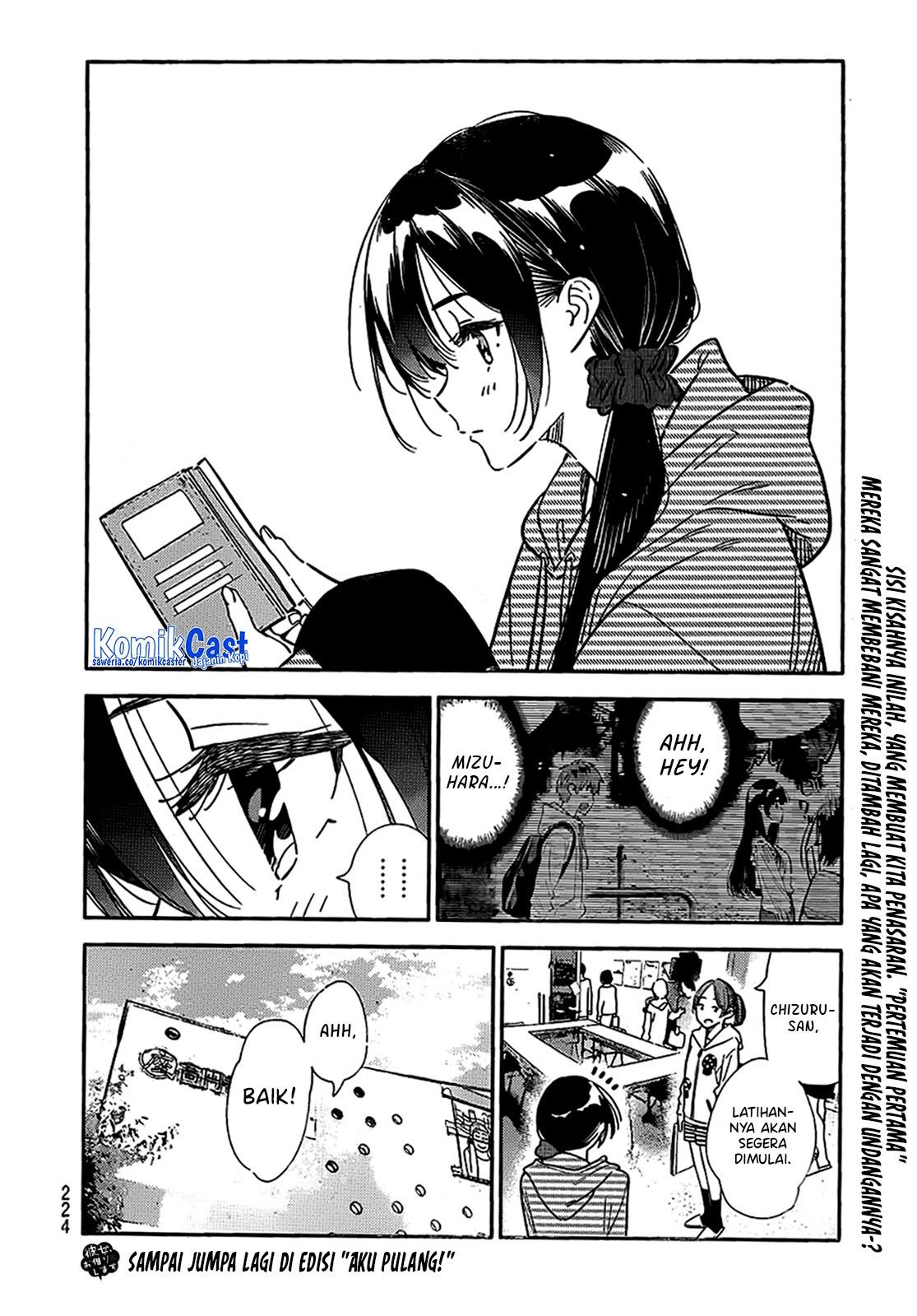 kanojo-okarishimasu - Chapter: 314