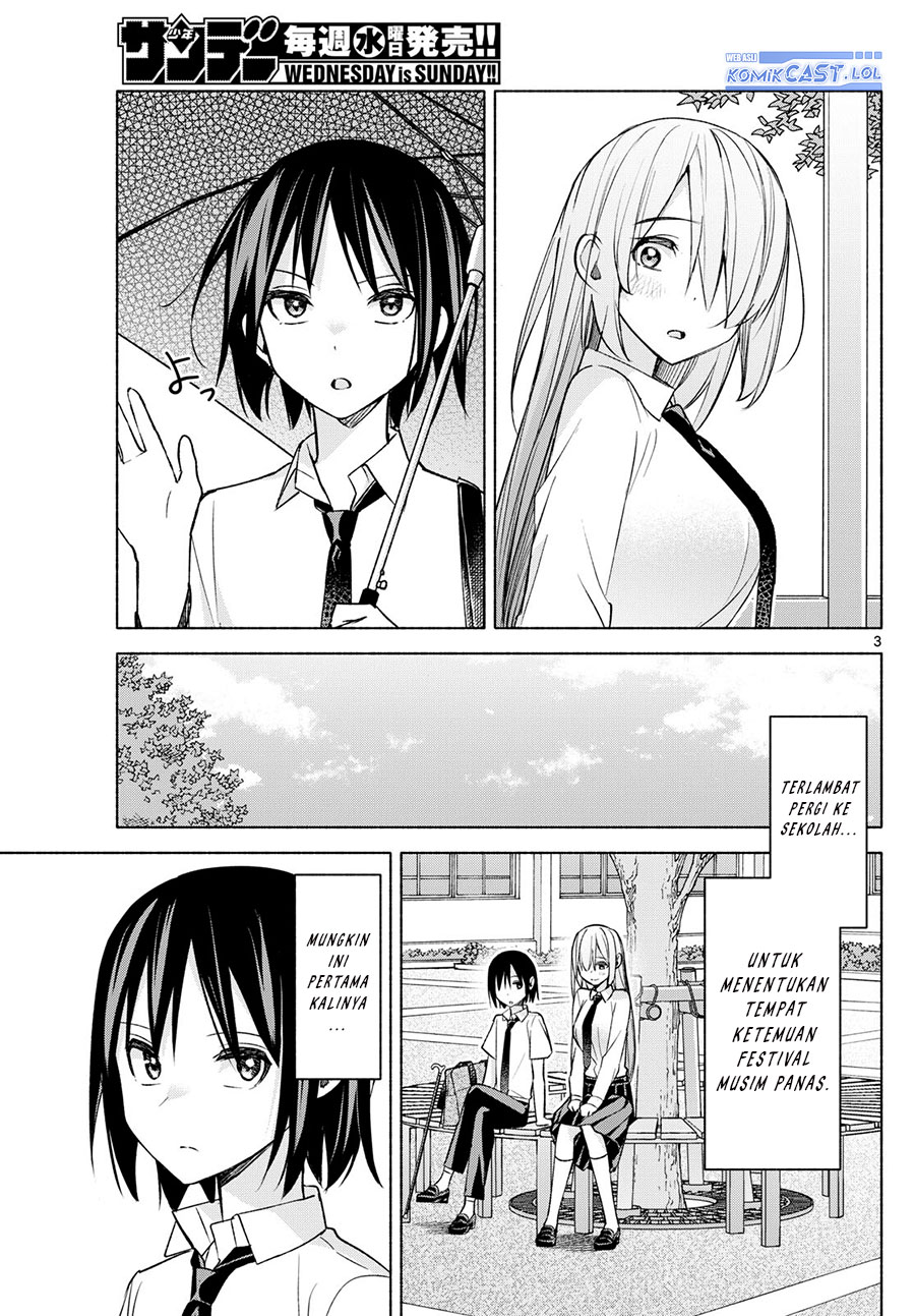 kimi-to-warui-koto-ga-shitai - Chapter: 44