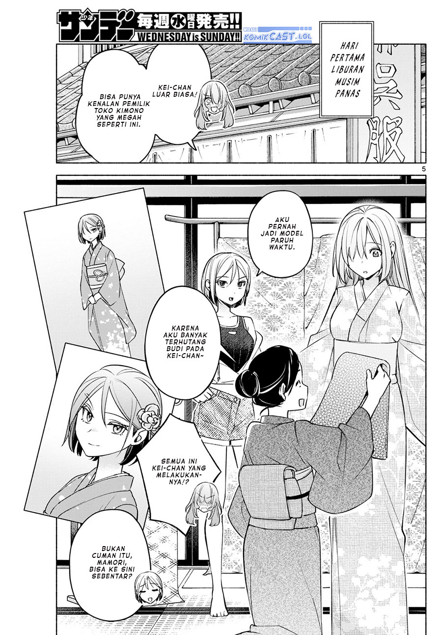 kimi-to-warui-koto-ga-shitai - Chapter: 44