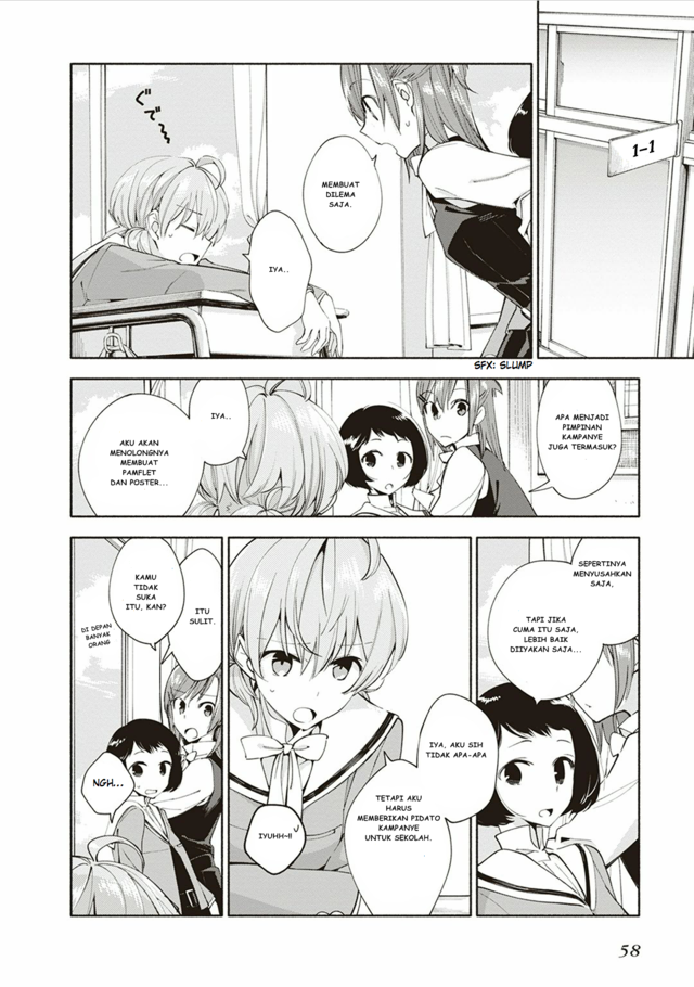 yagate-kimi-ni-naru - Chapter: 2