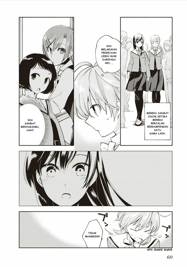 yagate-kimi-ni-naru - Chapter: 2