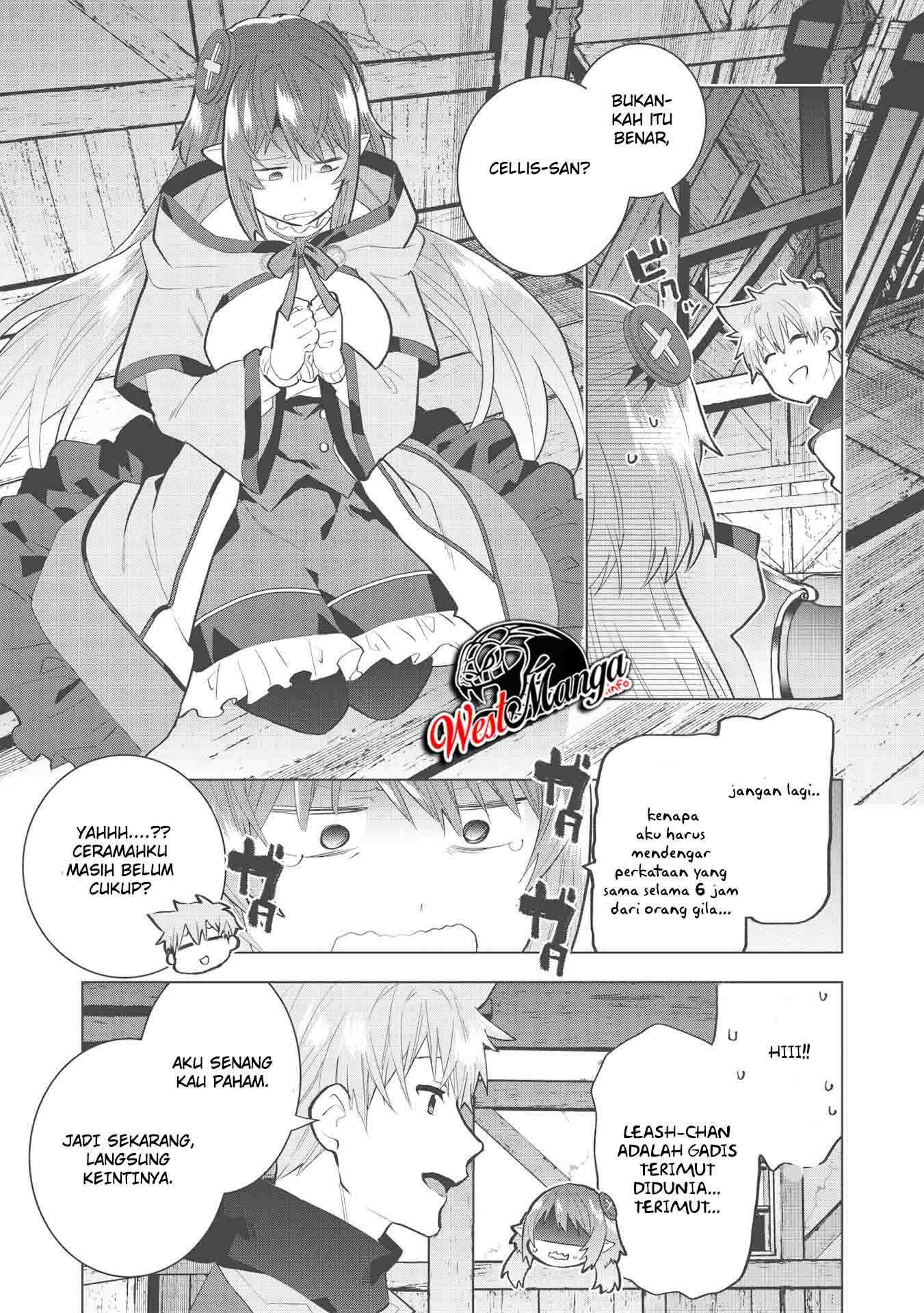 seikenshi-sama-no-maken-chan - Chapter: 6