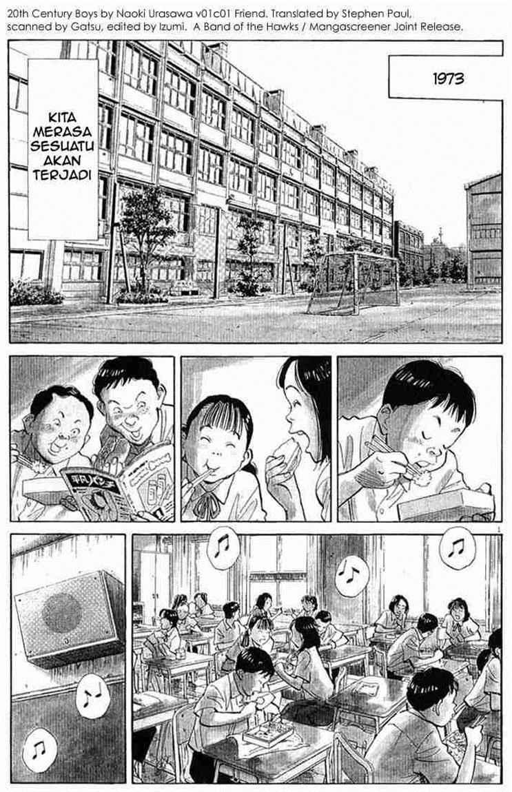 20th-century-boys - Chapter: 1